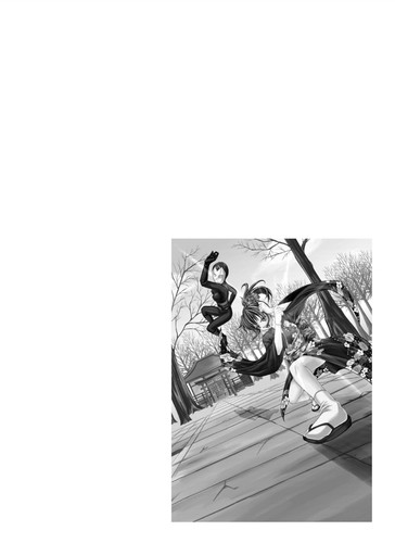 SaHa Dinaranger Vol.4 6 30.jpg