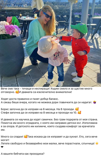 Screenshot 2022 04 11 at 1.41.05.png