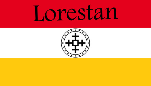 Lorestan Lurestan Luristan iran (14)