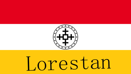 Lorestan Lurestan Luristan iran (17).jpg