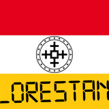 Lorestan Lurestan Luristan iran (19)