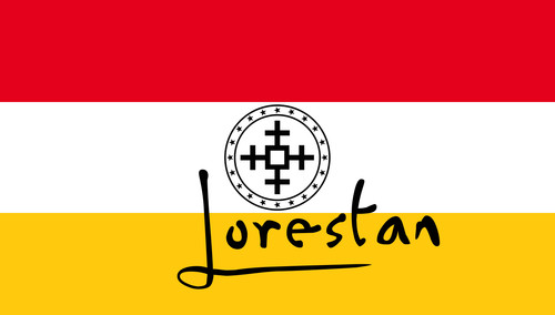 Lorestan Lurestan Luristan iran (16)