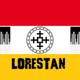 Lorestan Lurestan Luristan iran (4)