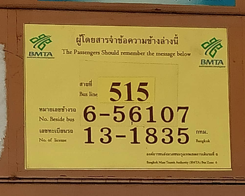 chrome WwHfzCRDJJ.png