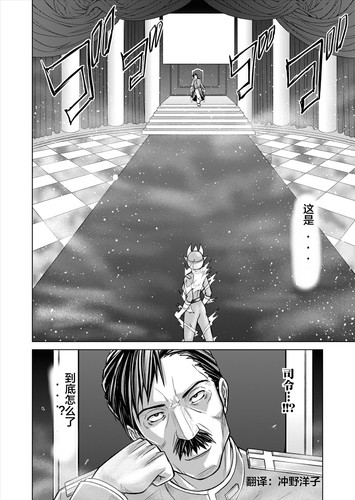  Vol.121314 110 110.jpg