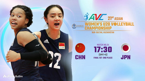 21ST ASIAN WOMEN’S U20 VOLLEYBALL CHAMPI 2022 Final China VS Japan 20220711 EN 1080p HDTV AVC AAC No.jpg