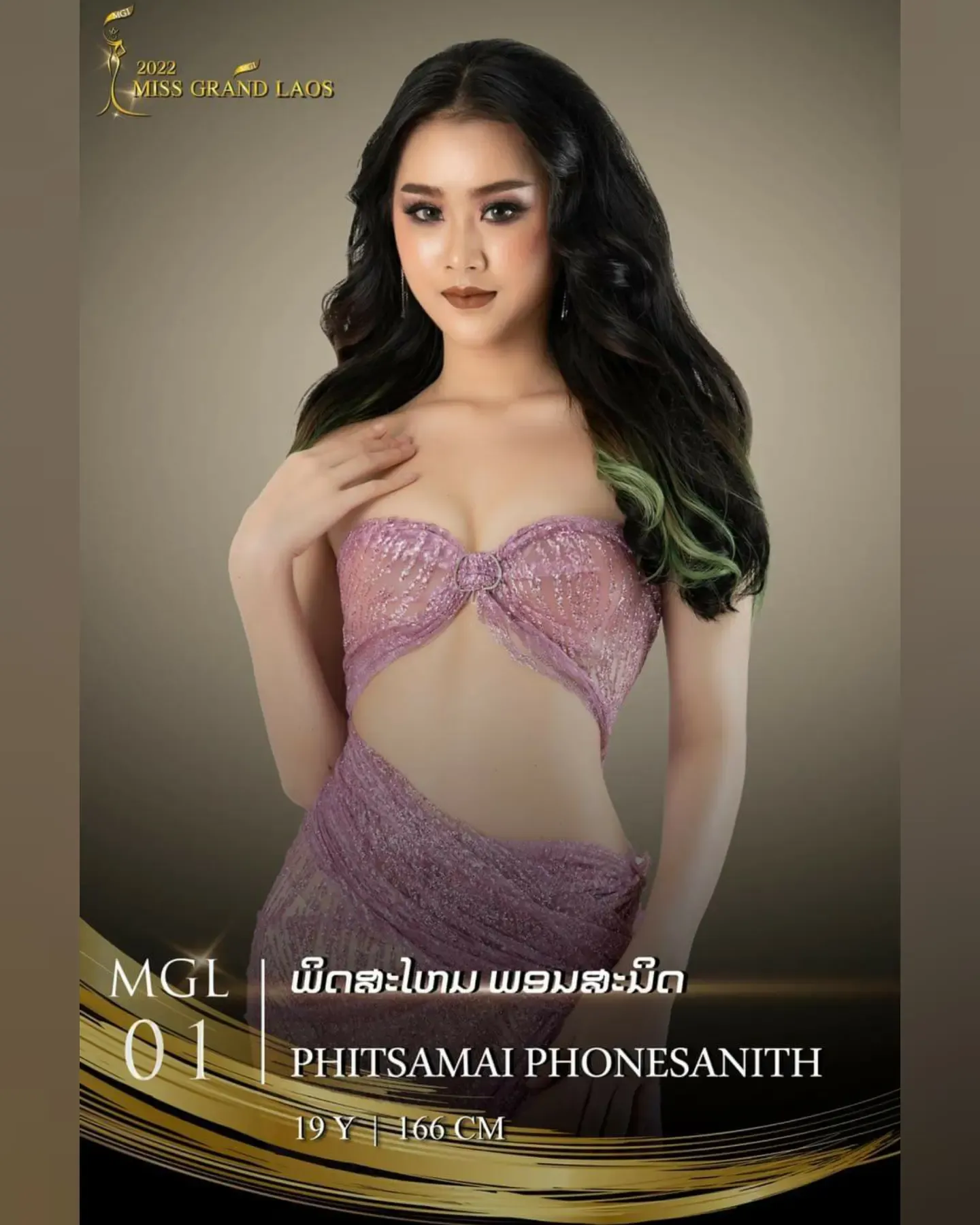 candidatas a miss grand laos 2022. final: 27 agosto. OFrqf1