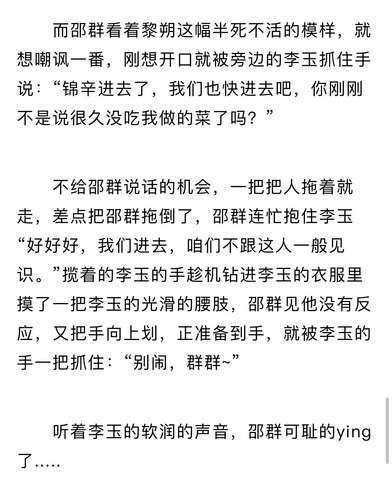 A350AFE7 7410 4C74 9A9B 0DA73DF17E55.jpg