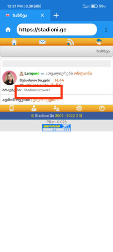 IMG 20220722 122130.jpg