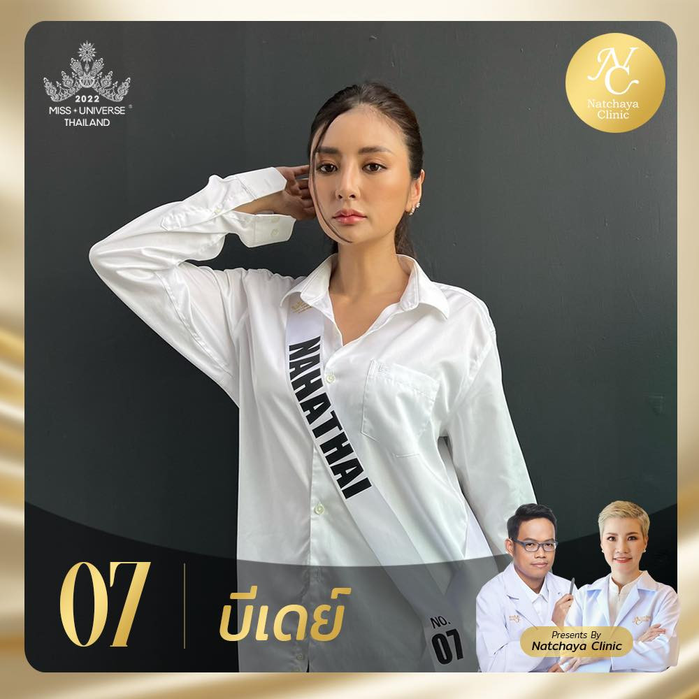 finalistas de miss universe thailand 2022: top 30. final: 30 july. - Página 11 OnDacu