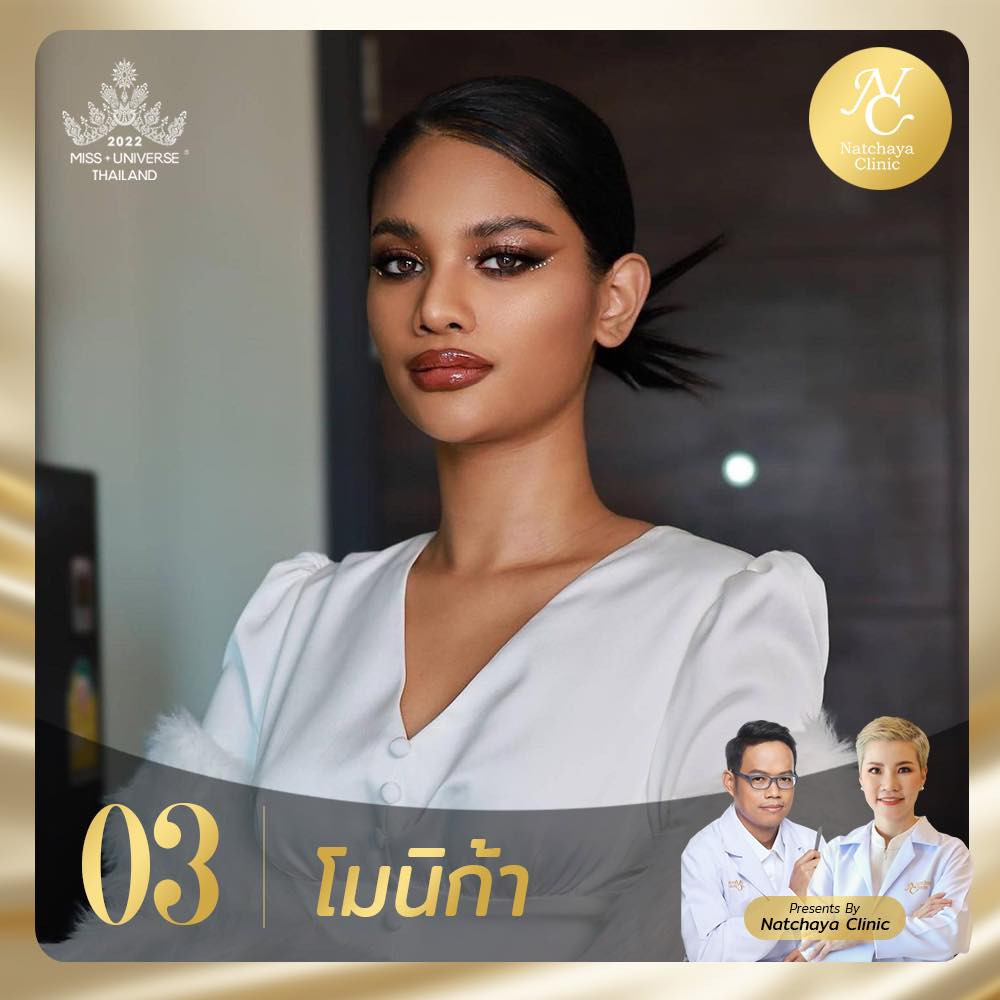 finalistas de miss universe thailand 2022: top 30. final: 30 july. - Página 11 Onaj2I