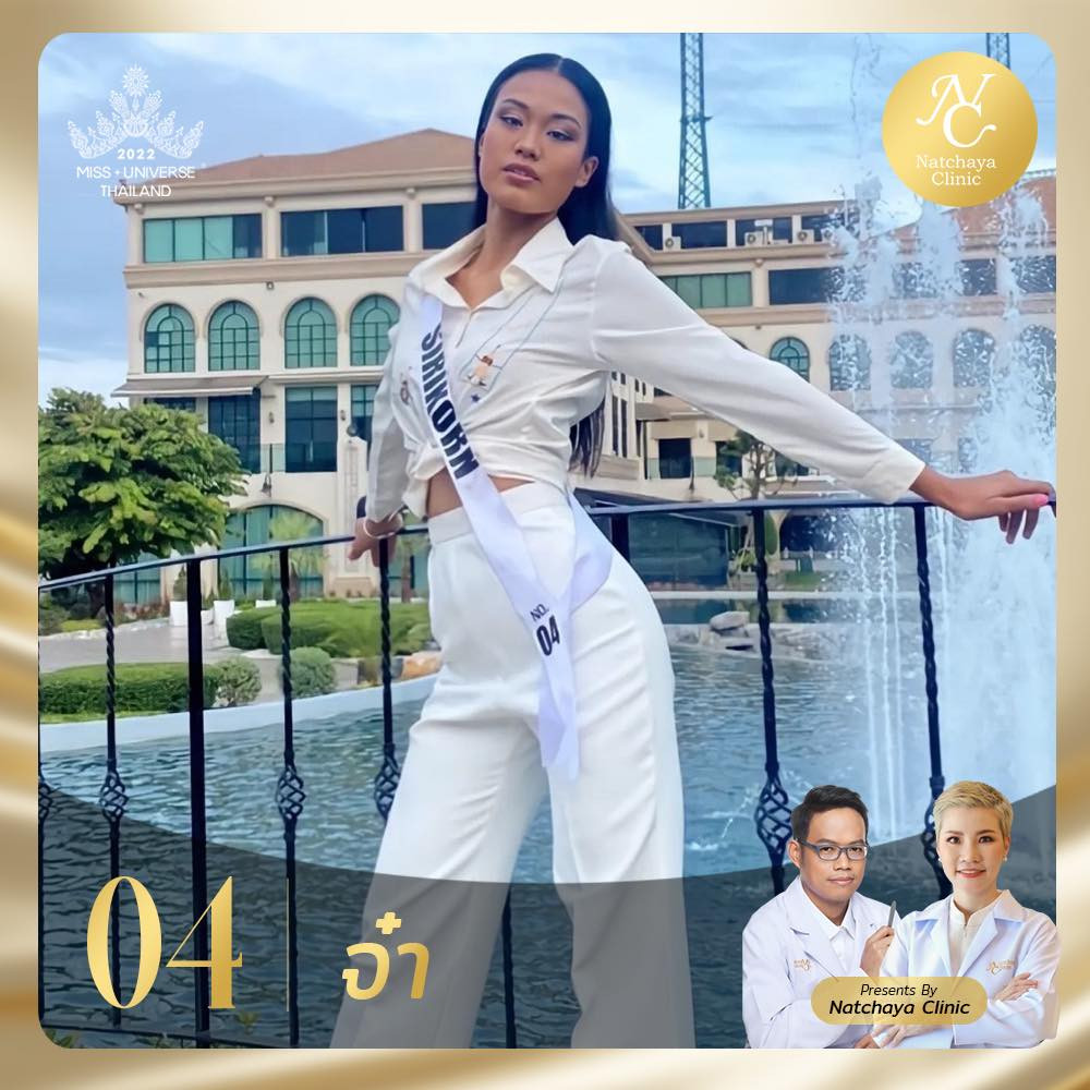 finalistas de miss universe thailand 2022: top 30. final: 30 july. - Página 11 Oneyx4