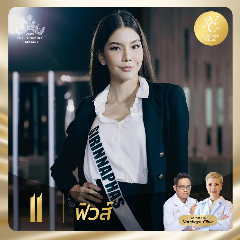 finalistas de miss universe thailand 2022: top 30. final: 30 july. - Página 11 OoMVII