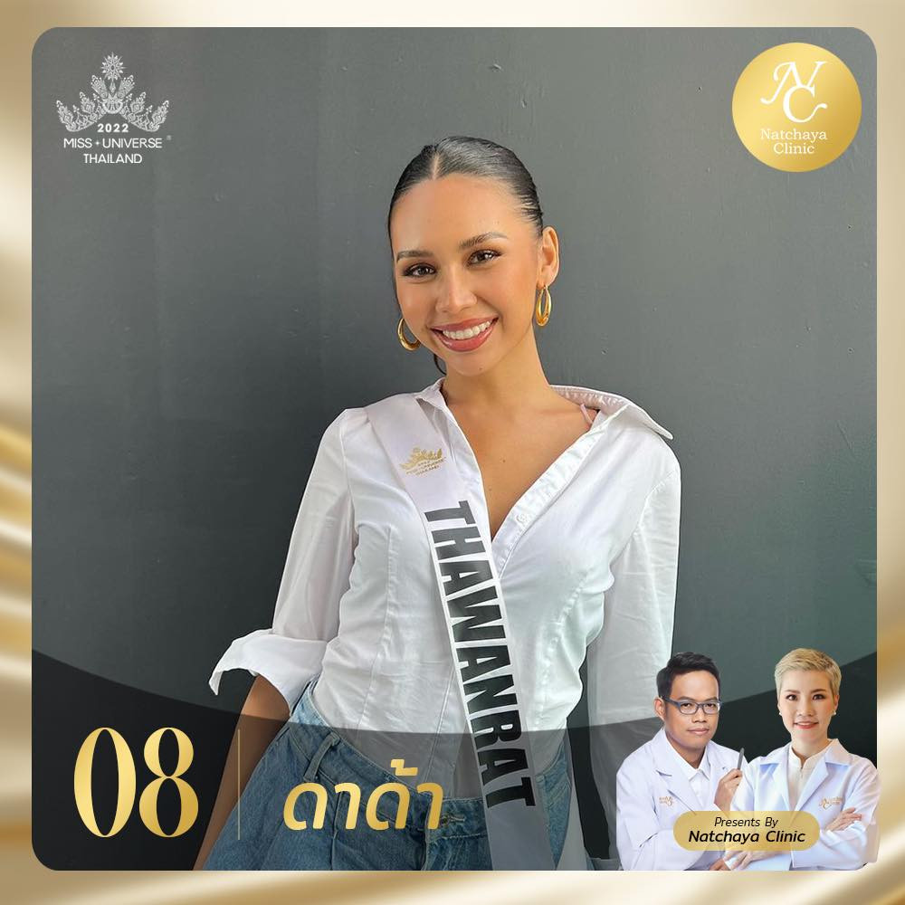 finalistas de miss universe thailand 2022: top 30. final: 30 july. - Página 11 OodmFV