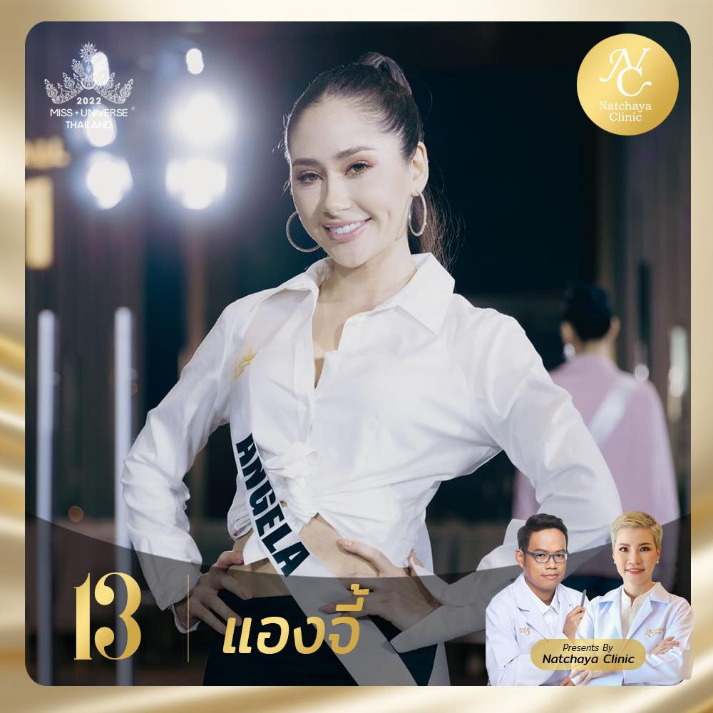 finalistas de miss universe thailand 2022: top 30. final: 30 july. - Página 12 Oosc4s