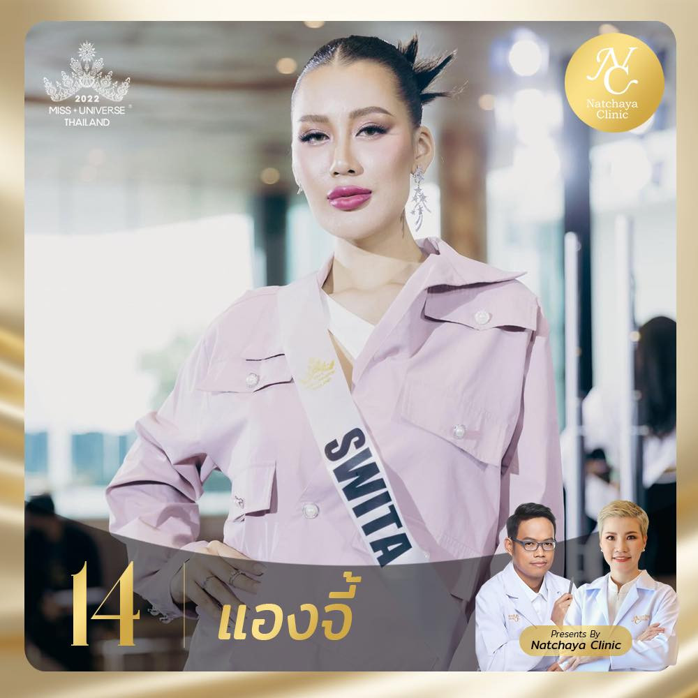 finalistas de miss universe thailand 2022: top 30. final: 30 july. - Página 12 OxWb6X