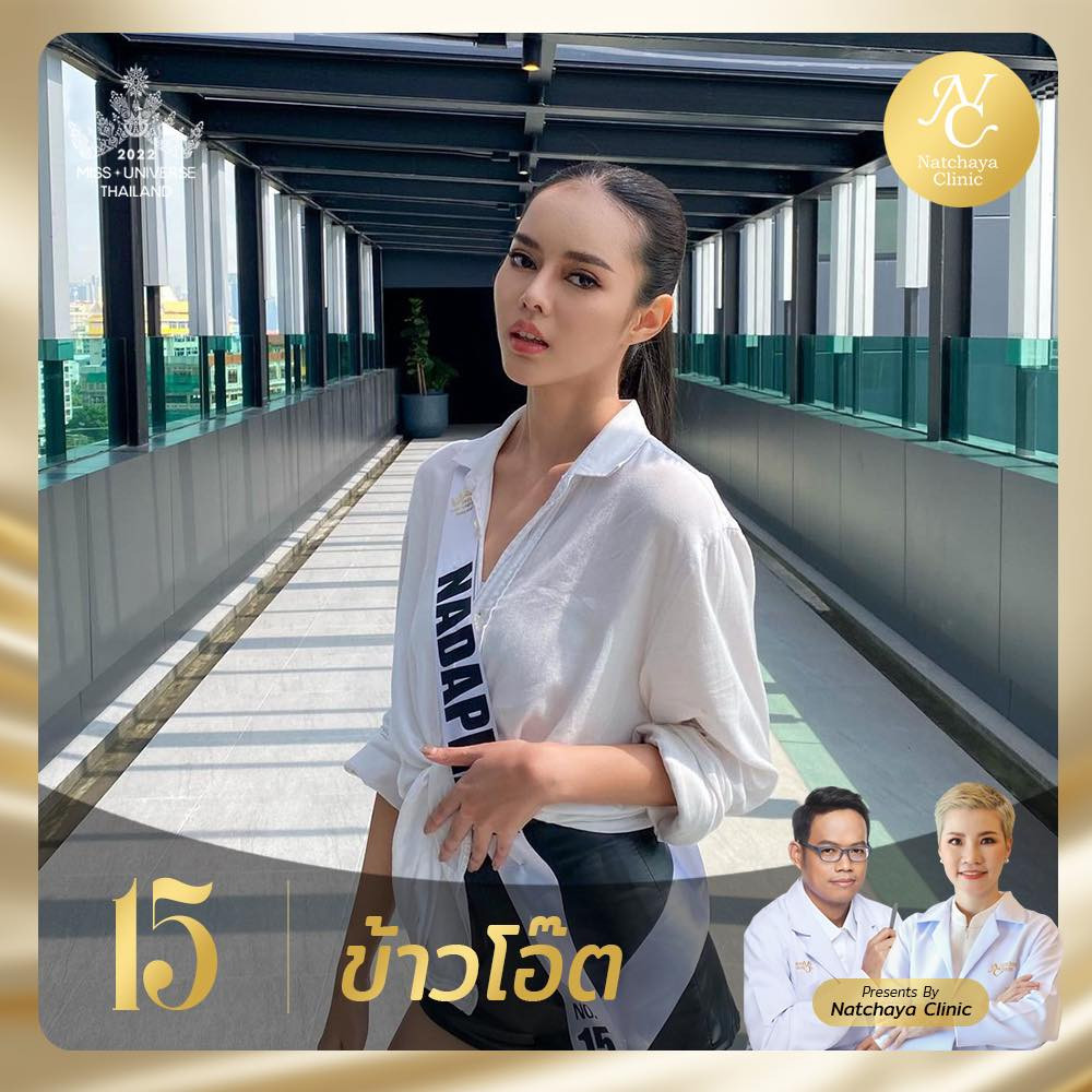 finalistas de miss universe thailand 2022: top 30. final: 30 july. - Página 12 Oxewf2