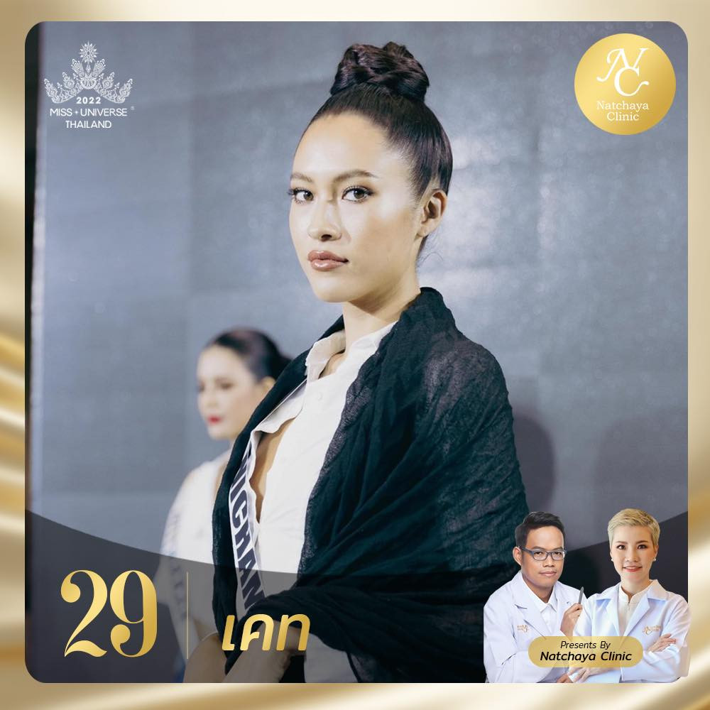 finalistas de miss universe thailand 2022: top 30. final: 30 july. - Página 13 OzmqDG