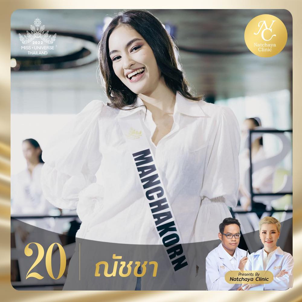 finalistas de miss universe thailand 2022: top 30. final: 30 july. - Página 12 OzqwwN