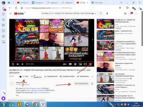 2022 09 12 13 40 48.png