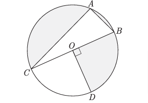 dadfa2a5 88cf 4aff 9226 e96ffc1d686d.png