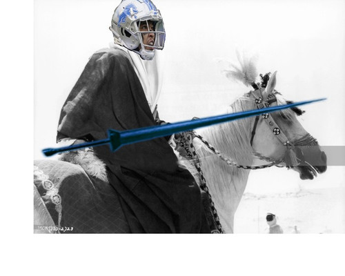 Lance of Amon Rabia3.jpg