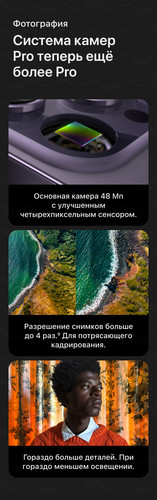 mobile 360x 05.jpg