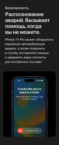 mobile 360x 04.jpg