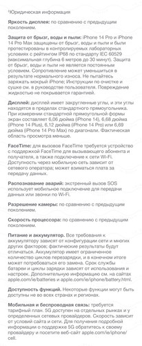 mobile 360x 11.jpg