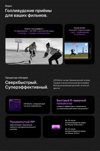 desktop x1100 06.jpg