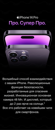 mobile 360x 01.jpg
