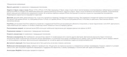 desktop x1100 08.jpg