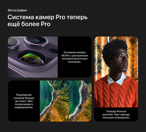 desktop x1100 05.jpg