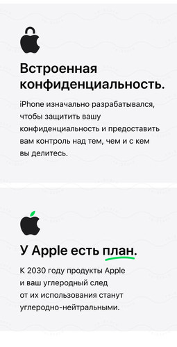 mobile 360x 10.jpg