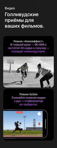 mobile 360x 06.jpg