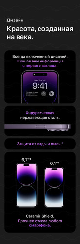 mobile 360x 02.jpg