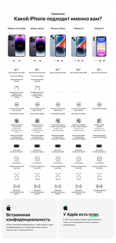 desktop x1100 07.jpg