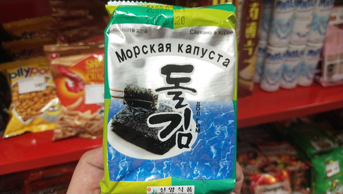 IMG 20220913 153236.jpg