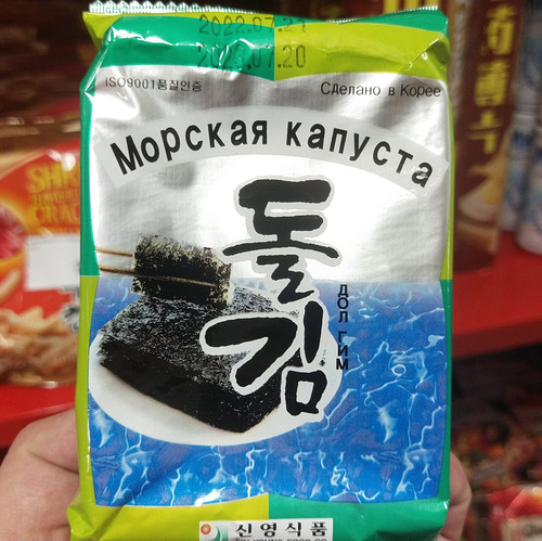 IMG 20220913 185716.jpg