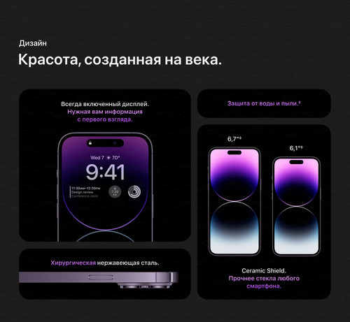 desktop x1100 02.jpg