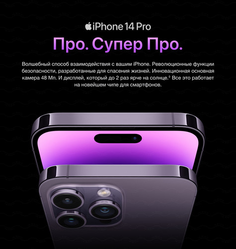 desktop x1100 01.jpg