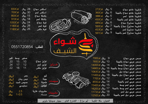 C7D1963F 5FFC 4002 AFEA 7EBBFED3B31B.png