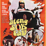 Ateng Sok Tahu (1976; obverse; wiki)