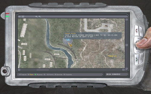 xr 3da 2019 08 29 22 26 26 65