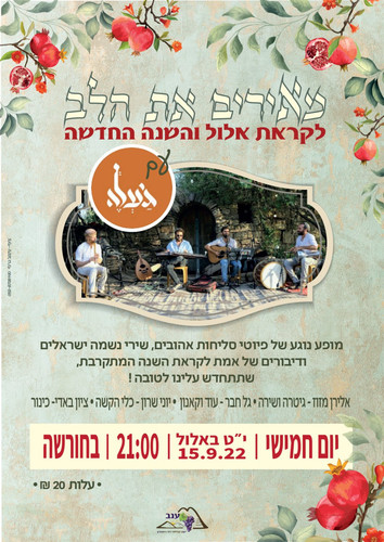 WhatsApp Image 2022 09 05 at 12.35.33 PM.jpg