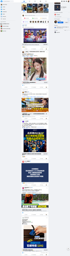 screencapture facebook 2022 09 15 12 53 50.png