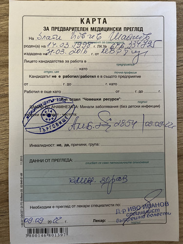 7D8C313D F7AC 4F9B 8B3D 62C4E4EFBA39.jpg