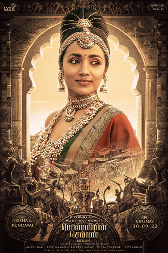 Trisha Krishnan as Kundavai in Ponniyin Selvan.jpg