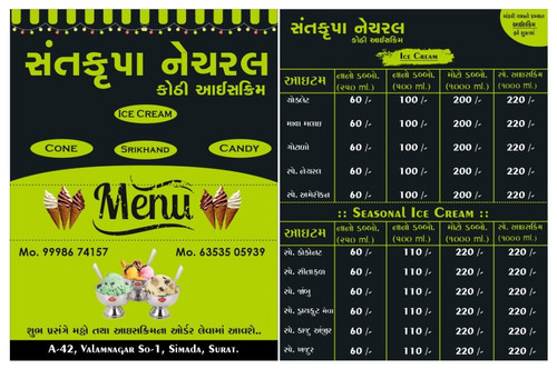 WhatsApp Image 2022 09 11 at 1.50.46 PM