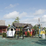 Taman Miniatur Budaya